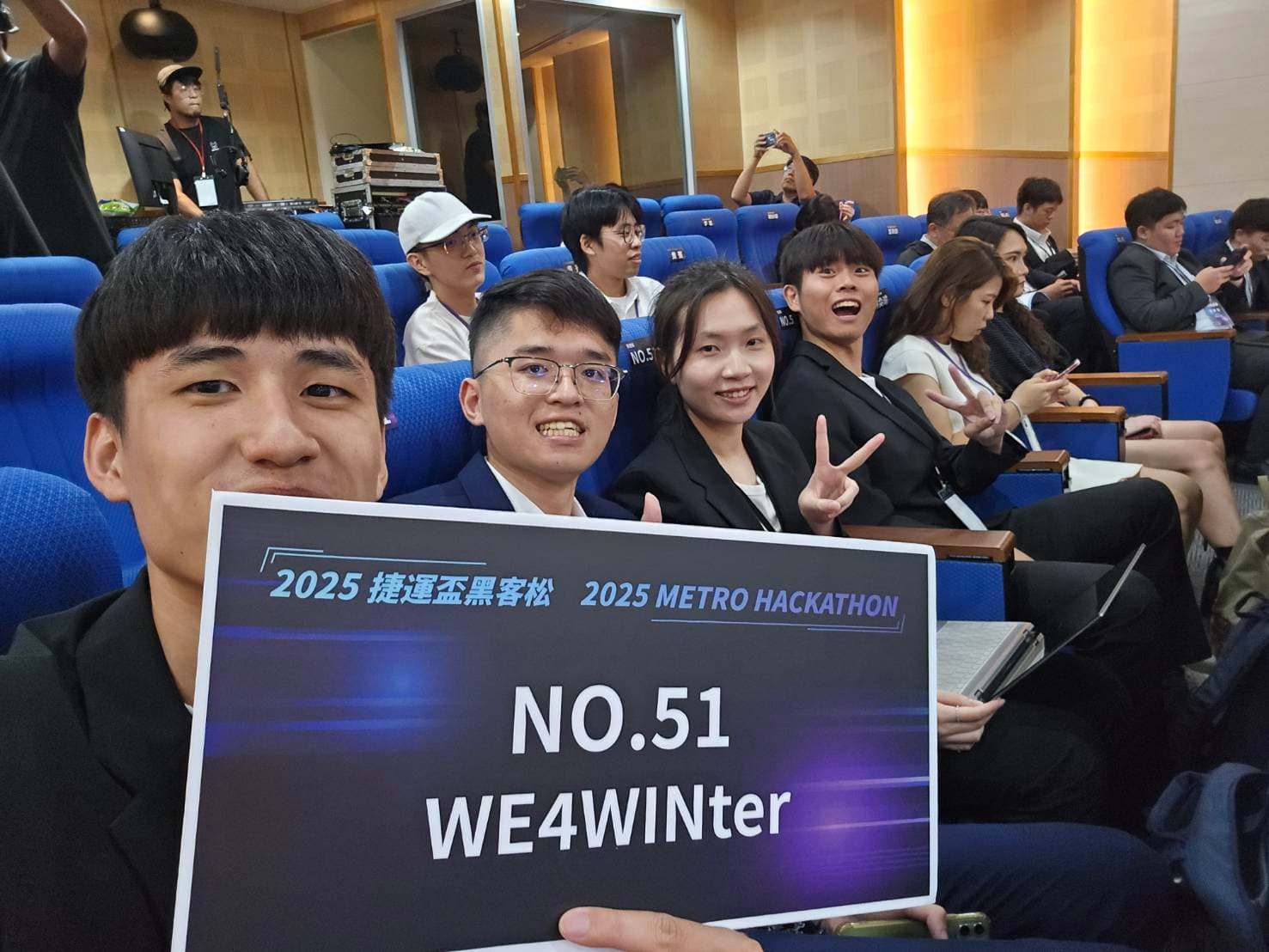 Taipei Metro hackathon team photo